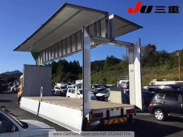 nissan diesel-ud-condor 2015 CFJ0441716 image 2