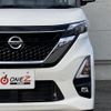 nissan roox 2020 -NISSAN--Roox B45A--B45A-0301967---NISSAN--Roox B45A--B45A-0301967- image 24