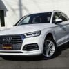 audi q5 2020 quick_quick_LDA-FYDETA_WAUZZZFYXL2102538 image 1