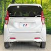 nissan dayz 2019 -NISSAN--DAYZ 5BA-B43W--B43W-0015760---NISSAN--DAYZ 5BA-B43W--B43W-0015760- image 16