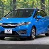 honda fit-hybrid 2013 CFJ1571922 image 16