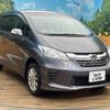 honda freed 2015 -HONDA--Freed DBA-GB4--GB4-1604481---HONDA--Freed DBA-GB4--GB4-1604481- image 18