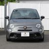 fiat fiat-others 2023 CFJ1540376 image 5