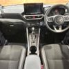 daihatsu rocky 2022 -DAIHATSU--Rocky 5AA-A202S--A202S-0015698---DAIHATSU--Rocky 5AA-A202S--A202S-0015698- image 3