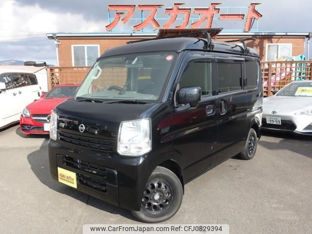 nissan clipper-van 2017 -NISSAN 【名変中 】--Clipper Van DR17V--820812---NISSAN 【名変中 】--Clipper Van DR17V--820812- image 1