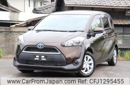 toyota sienta 2017 -TOYOTA--Sienta NHP170G--NHP170-7093967---TOYOTA--Sienta NHP170G--NHP170-7093967-