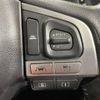 subaru forester 2016 -SUBARU--Forester DBA-SJ5--SJ5-075103---SUBARU--Forester DBA-SJ5--SJ5-075103- image 6