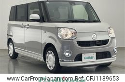daihatsu move-canbus 2017 -DAIHATSU--Move Canbus DBA-LA800S--LA800S-0039267---DAIHATSU--Move Canbus DBA-LA800S--LA800S-0039267-