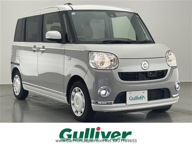 daihatsu move-canbus 2017 -DAIHATSU--Move Canbus DBA-LA800S--LA800S-0039267---DAIHATSU--Move Canbus DBA-LA800S--LA800S-0039267- image 1
