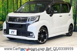 daihatsu move 2016 -DAIHATSU--Move DBA-LA150S--LA150S-0106373---DAIHATSU--Move DBA-LA150S--LA150S-0106373-