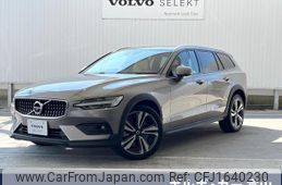 volvo v60 2021 CFJ1640230