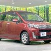 daihatsu move 2014 CFJ1572768 image 17