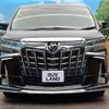 toyota alphard 2023 -TOYOTA--Alphard 3BA-AGH30W--AGH30-0458270---TOYOTA--Alphard 3BA-AGH30W--AGH30-0458270- image 15