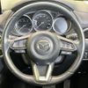 mazda cx-5 2021 CFJ1574860 image 11