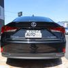 lexus is 2020 -LEXUS--Lexus IS DAA-AVE30--AVE30-5081660---LEXUS--Lexus IS DAA-AVE30--AVE30-5081660- image 6
