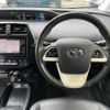 toyota prius 2016 -TOYOTA--Prius DAA-ZVW50--ZVW50-6021667---TOYOTA--Prius DAA-ZVW50--ZVW50-6021667- image 23