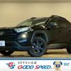 toyota rav4 2023 -TOYOTA--RAV4 6BA-MXAA54--MXAA54-4040332---TOYOTA--RAV4 6BA-MXAA54--MXAA54-4040332- image 1