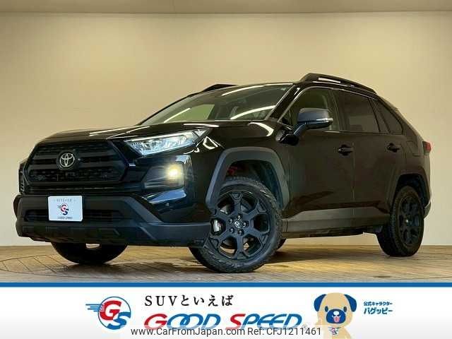 toyota rav4 2023 -TOYOTA--RAV4 6BA-MXAA54--MXAA54-4040332---TOYOTA--RAV4 6BA-MXAA54--MXAA54-4040332- image 1