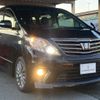 toyota alphard 2013 -TOYOTA--Alphard DBA-ANH25W--ANH25-8043581---TOYOTA--Alphard DBA-ANH25W--ANH25-8043581- image 9