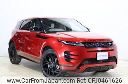 land-rover range-rover 2020 -ROVER--Range Rover 3DA-LZ2NA--SALZA2AN5LH066326---ROVER--Range Rover 3DA-LZ2NA--SALZA2AN5LH066326-