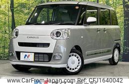 daihatsu move-canbus 2025 CFJ1640042