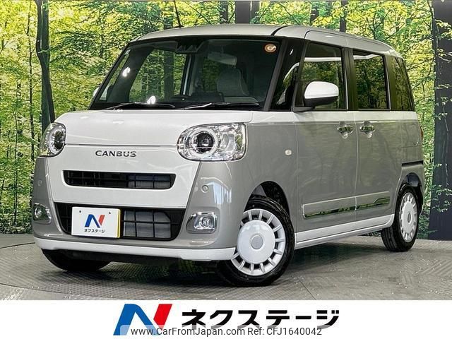 daihatsu move-canbus 2025 CFJ1640042 image 1