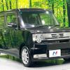 toyota pixis-space 2012 CFJ1581701 image 16