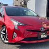 toyota prius 2016 quick_quick_DAA-ZVW50_ZVW50-8007848 image 11