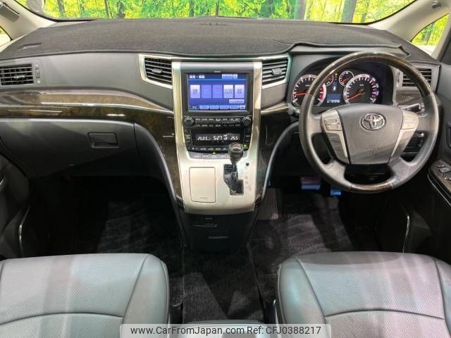 toyota alphard 2011 -TOYOTA--Alphard DBA-ANH20W--ANH20-8165413---TOYOTA--Alphard DBA-ANH20W--ANH20-8165413- image 2