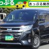 toyota noah 2019 quick_quick_ZRR80W_ZRR80-0428003 image 1