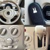 suzuki lapin 2019 504928-929978 image 7