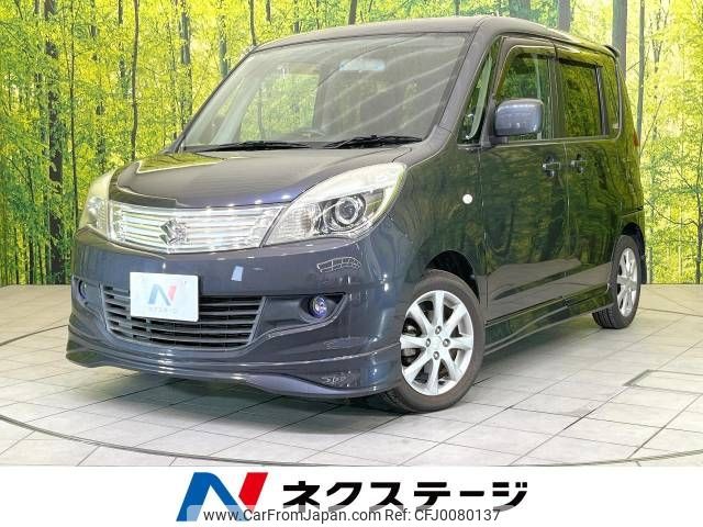 suzuki solio 2012 -SUZUKI--Solio DBA-MA15S--MA15S-210508---SUZUKI--Solio DBA-MA15S--MA15S-210508- image 1