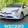 toyota prius 2018 quick_quick_DAA-ZVW50_ZVW50-6130676 image 1