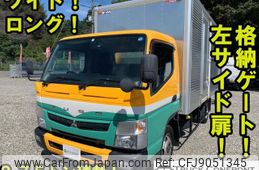 mitsubishi-fuso canter 2018 quick_quick_TPG-FEB50_FEB50-561143