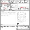 suzuki wagon-r 2014 quick_quick_DBA-MH34S_MH34S-379364 image 21
