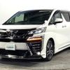 toyota vellfire 2019 -TOYOTA--Vellfire DBA-AGH30W--AGH30-0241487---TOYOTA--Vellfire DBA-AGH30W--AGH30-0241487- image 19