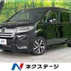 honda stepwagon 2017 -HONDA--Stepwgn DBA-RP4--RP4-1200523---HONDA--Stepwgn DBA-RP4--RP4-1200523- image 1