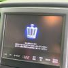 toyota crown-hybrid 2013 CFJ1674890 image 3
