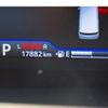 suzuki solio 2020 CFJ1801385 image 59