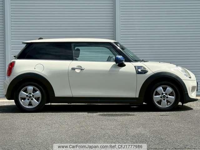 mini mini-others 2014 CFJ1777986 image 2