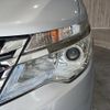 nissan serena 2014 -NISSAN--Serena DAA-HC26--HC26-118626---NISSAN--Serena DAA-HC26--HC26-118626- image 19