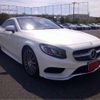 mercedes-benz s-class 2014 -MERCEDES-BENZ 【伊豆 300】--Benz S Class DBA-217385--WDD2173851A002871---MERCEDES-BENZ 【伊豆 300】--Benz S Class DBA-217385--WDD2173851A002871- image 14