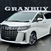 toyota alphard 2020 -TOYOTA--Alphard 3BA-AGH30W--AGH30W-9019011---TOYOTA--Alphard 3BA-AGH30W--AGH30W-9019011- image 1