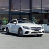 mercedes-benz c-class 2019 -MERCEDES-BENZ--Benz C Class DBA-205340--WDD2053402F866405---MERCEDES-BENZ--Benz C Class DBA-205340--WDD2053402F866405- image 1