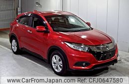 honda vezel 2021 -HONDA--VEZEL RU1-1400907---HONDA--VEZEL RU1-1400907-