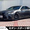 lexus ls 2018 CFJ1802815 image 1