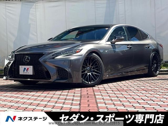 lexus ls 2018 CFJ1802815 image 1