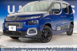 citroen berlingo 2021 quick_quick_K9CYH01_VR7ECYHZRMJ563026