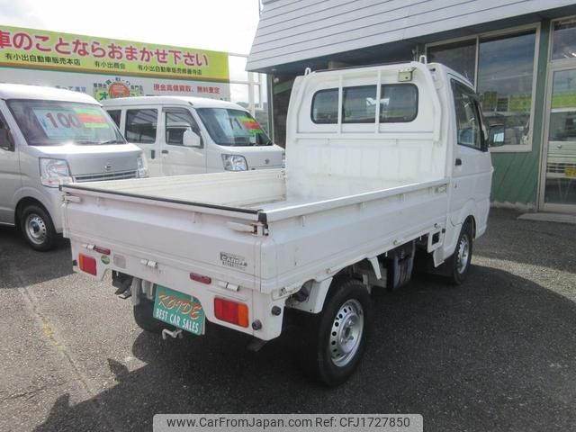 suzuki carry-truck 2017 CFJ1727850 image 2