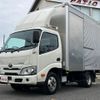 toyota dyna-truck 2020 GOO_NET_EXCHANGE_0551807A30250525W003 image 9